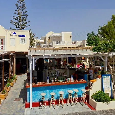 Dolphins Aparthotel 3*